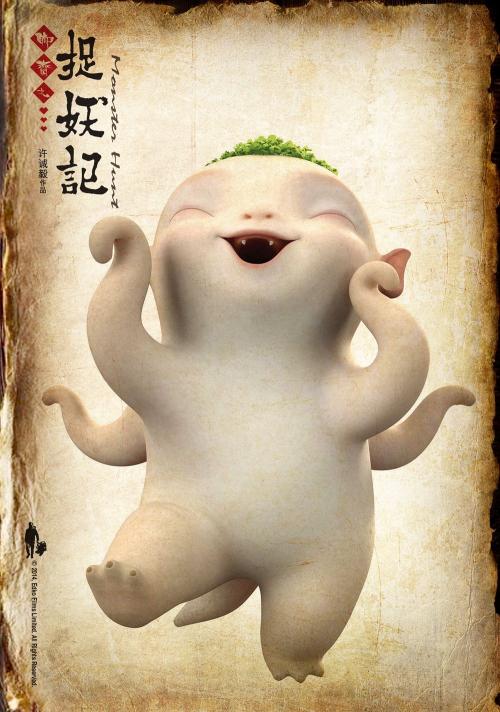 南达科他大学ID学生卡